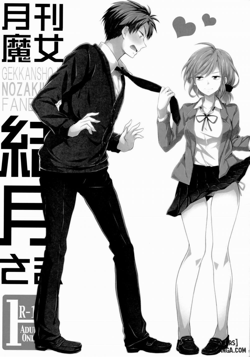 Gekkan Majo Yuzuki-sama Oneshot trang 2
