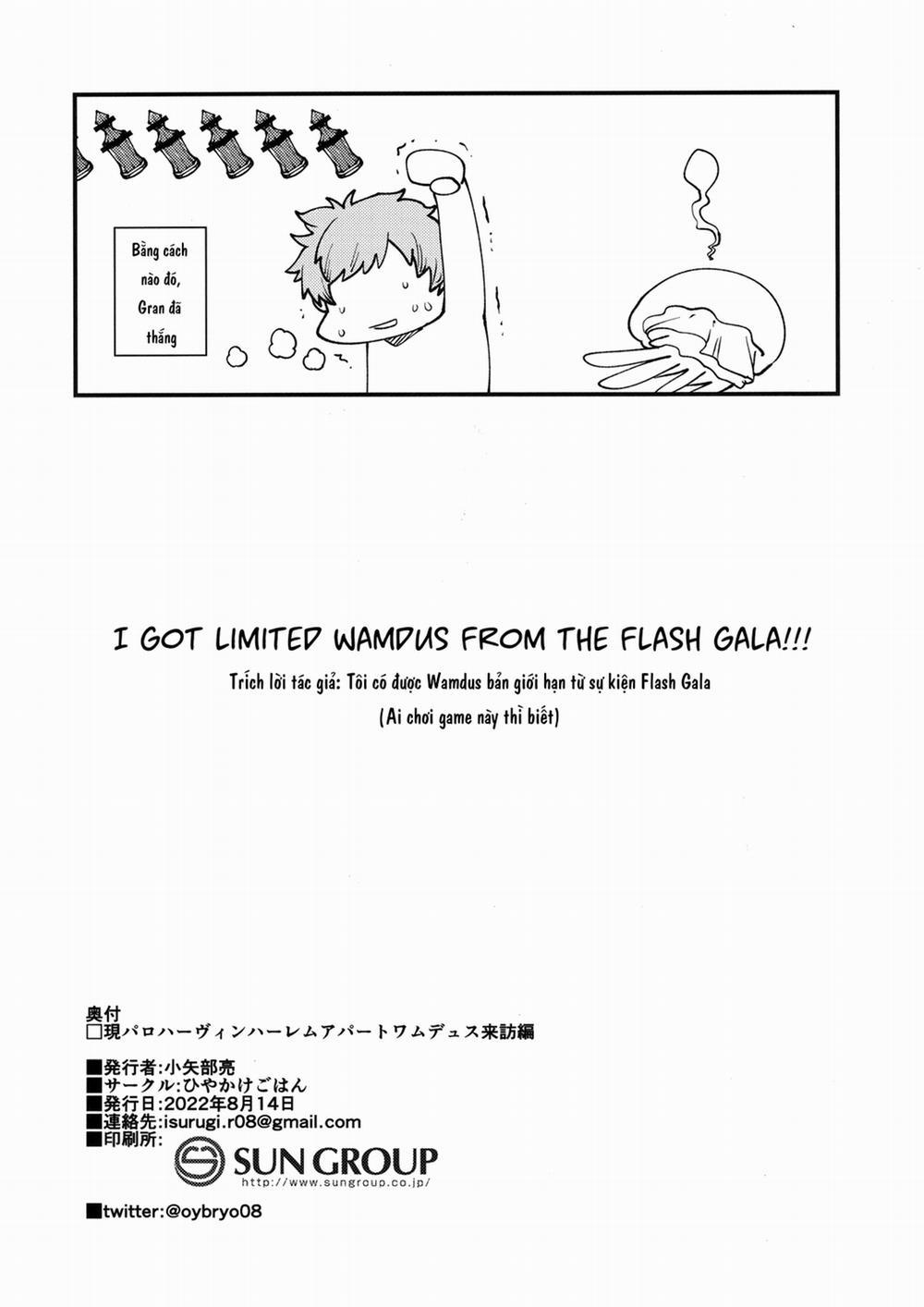 Gen Paro Harvin Harem Apart Wamdus Raihou Hen Oneshot trang 30