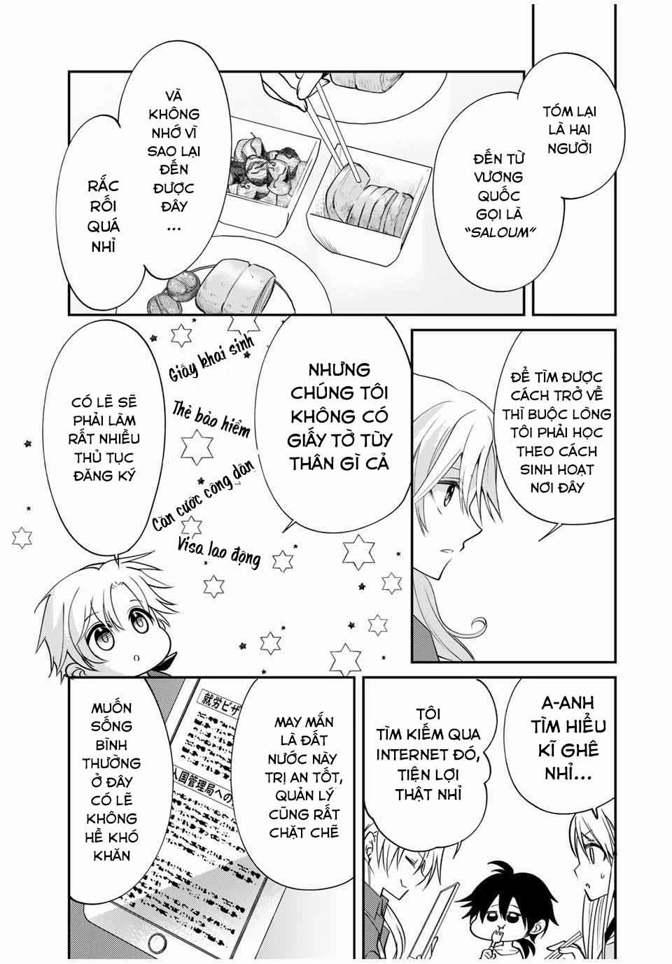 Gendai Teni No Daini-Ouji 1 trang 34