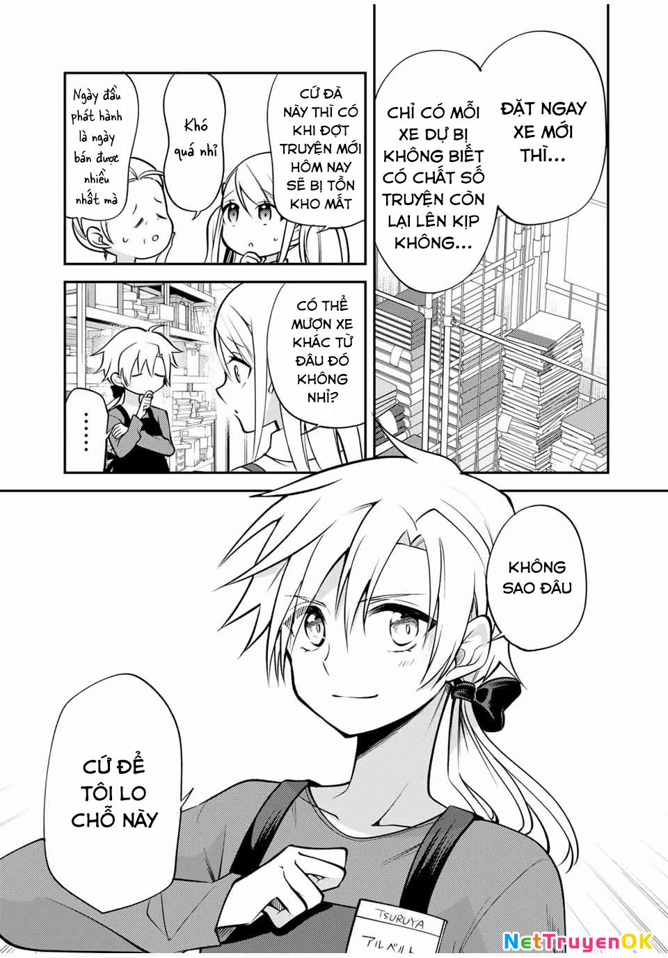 Gendai Teni No Daini-Ouji 12 trang 12