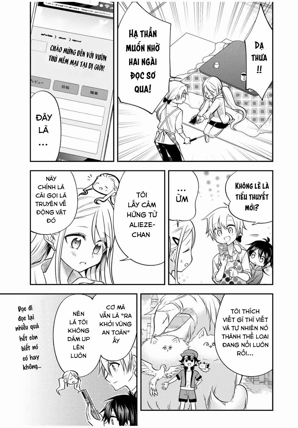 Gendai Teni No Daini-Ouji 14 trang 5