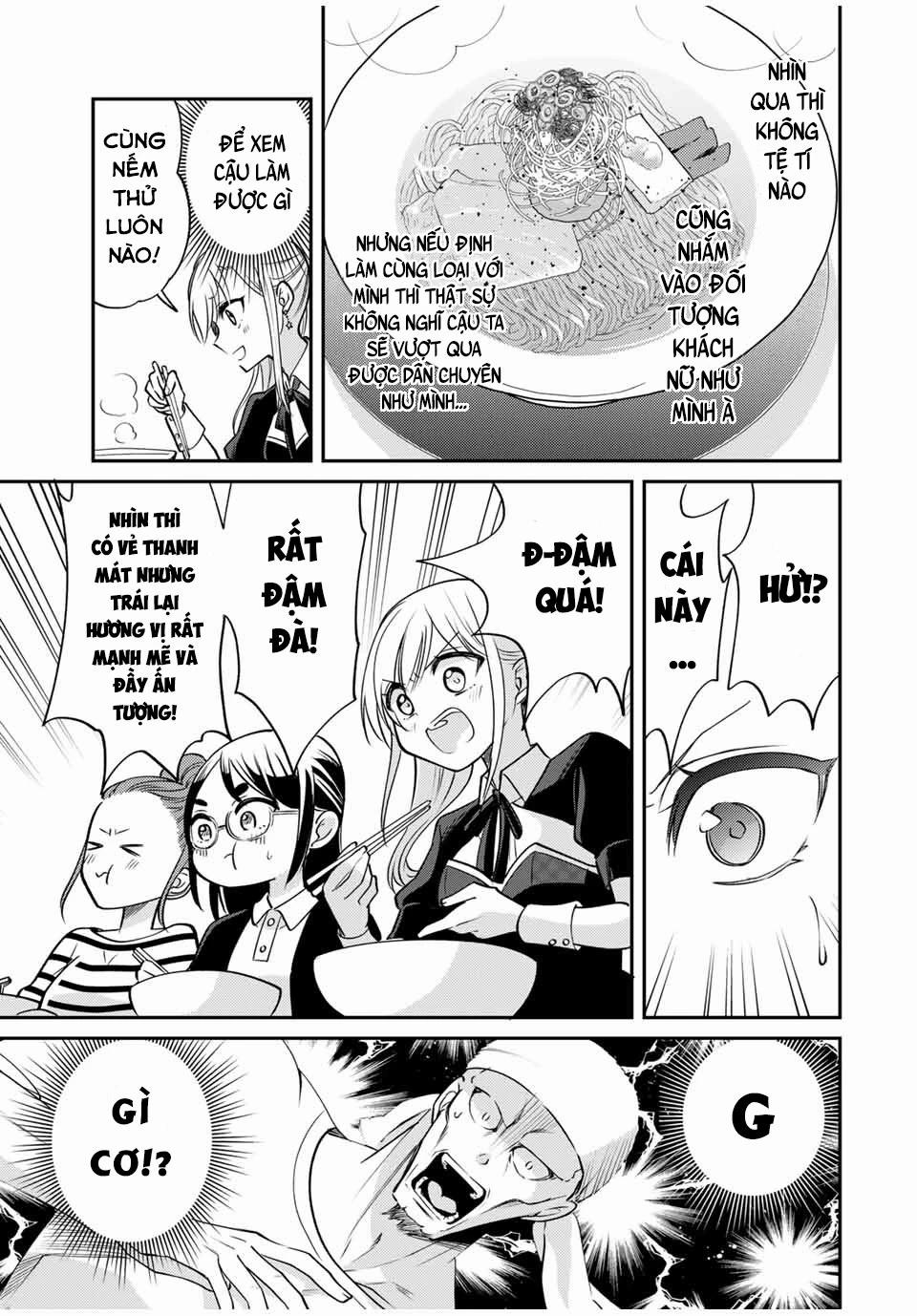 Gendai Teni No Daini-Ouji 6 trang 12
