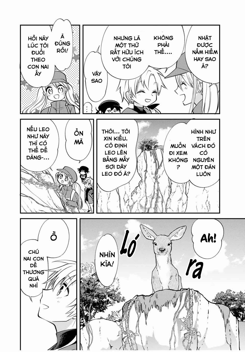 Gendai Teni No Daini-Ouji 9 trang 15