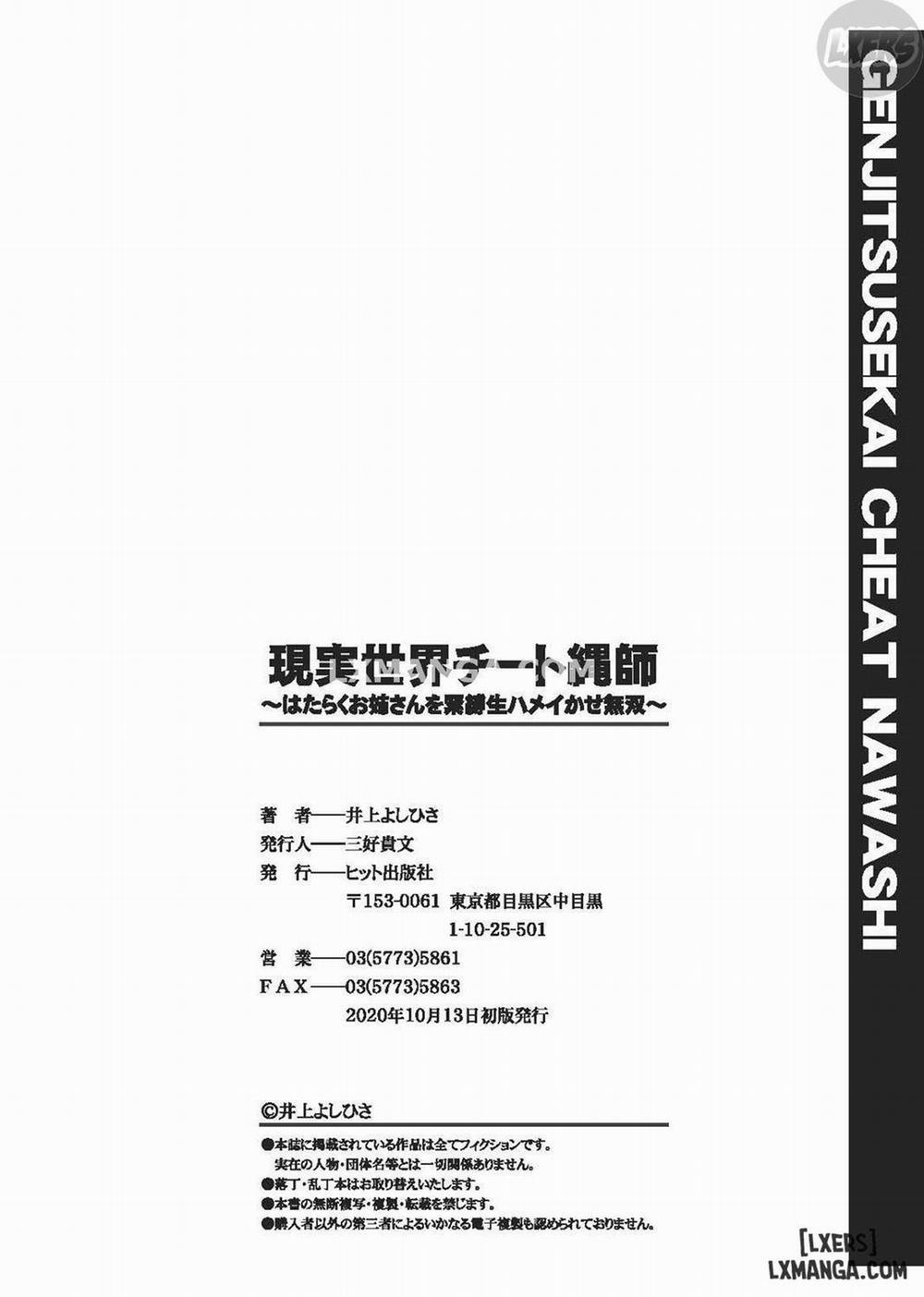 Genjitsu Sekai Cheat Nawashi 6 END trang 41