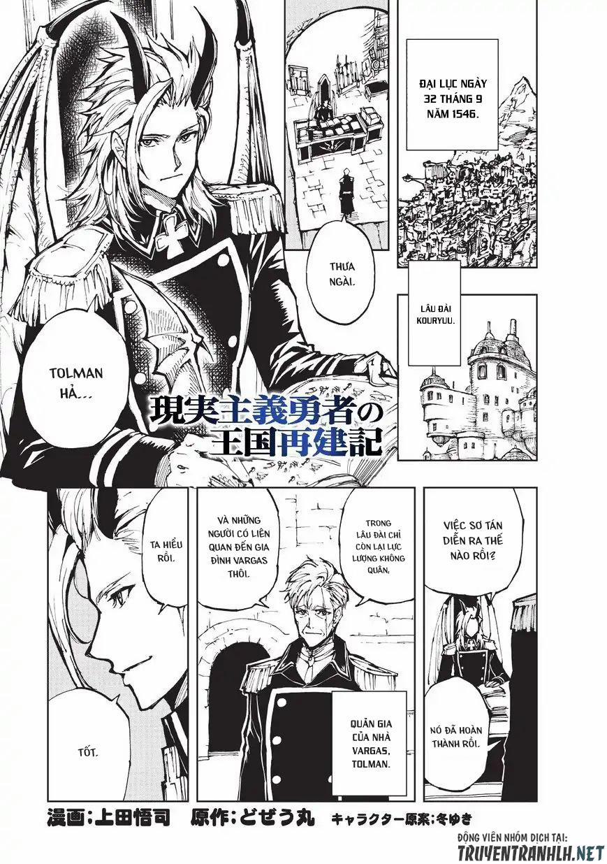 Genjitsu Shugi Yuusha No Oukoku Saikenki 18 trang 1