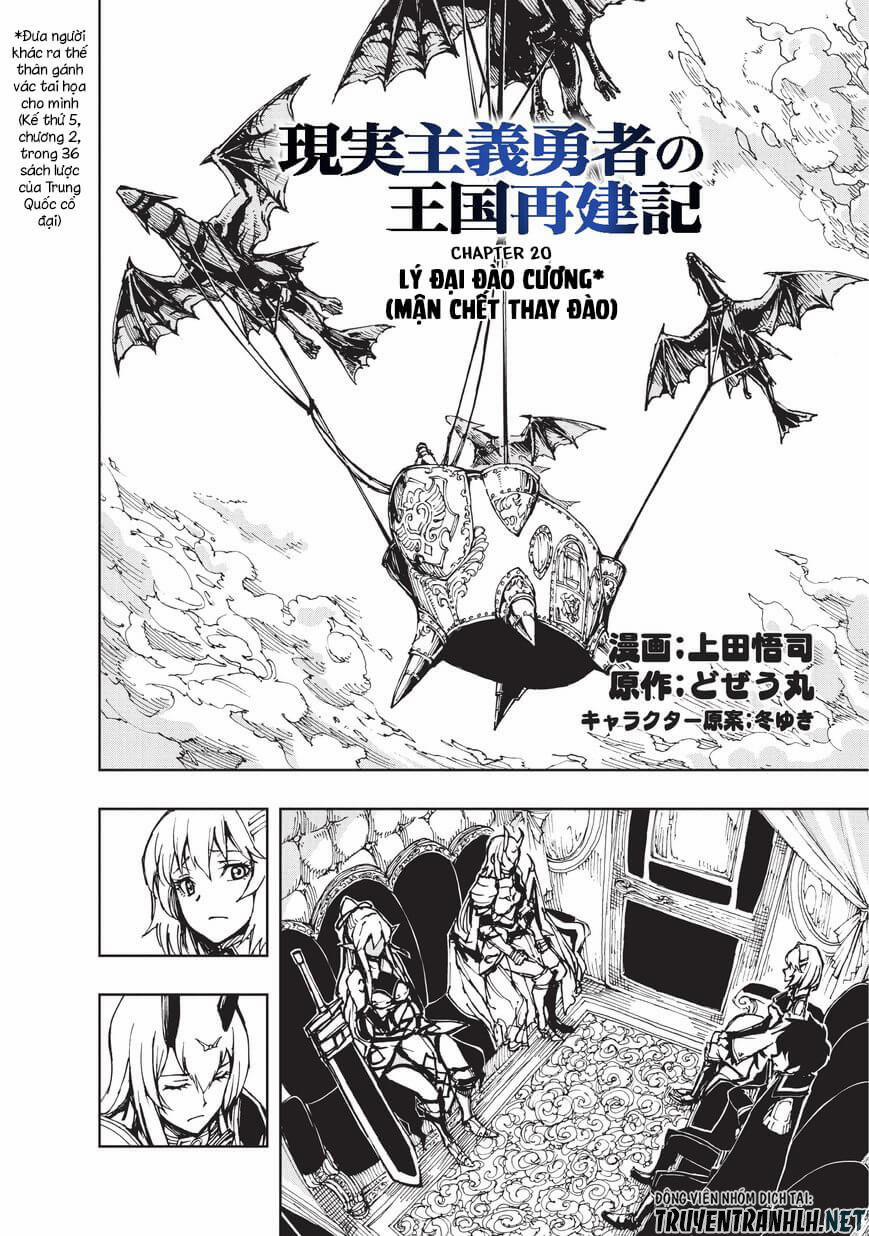 Genjitsu Shugi Yuusha No Oukoku Saikenki 20 trang 2