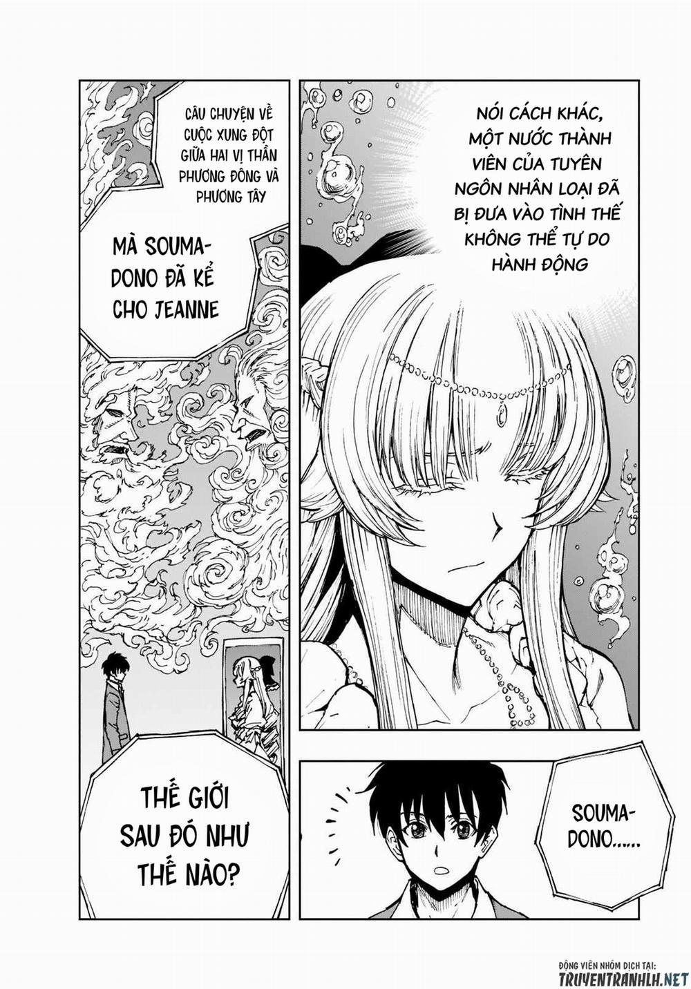 Genjitsu Shugi Yuusha No Oukoku Saikenki 44 trang 17