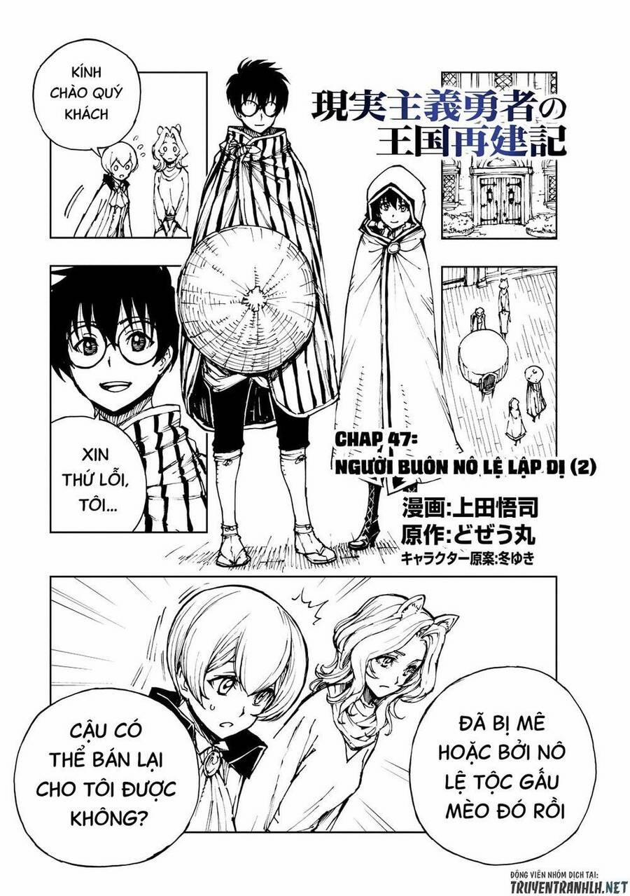 Genjitsu Shugi Yuusha No Oukoku Saikenki 47 trang 2