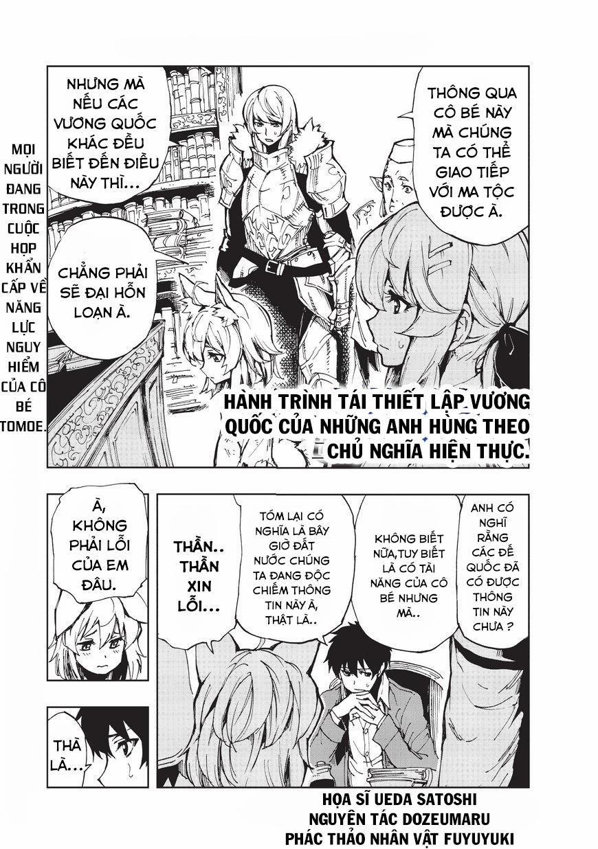 Genjitsu Shugi Yuusha No Oukoku Saikenki 5 trang 3