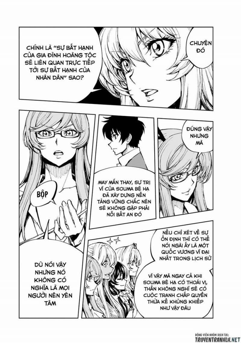 Genjitsu Shugi Yuusha No Oukoku Saikenki 56 trang 28