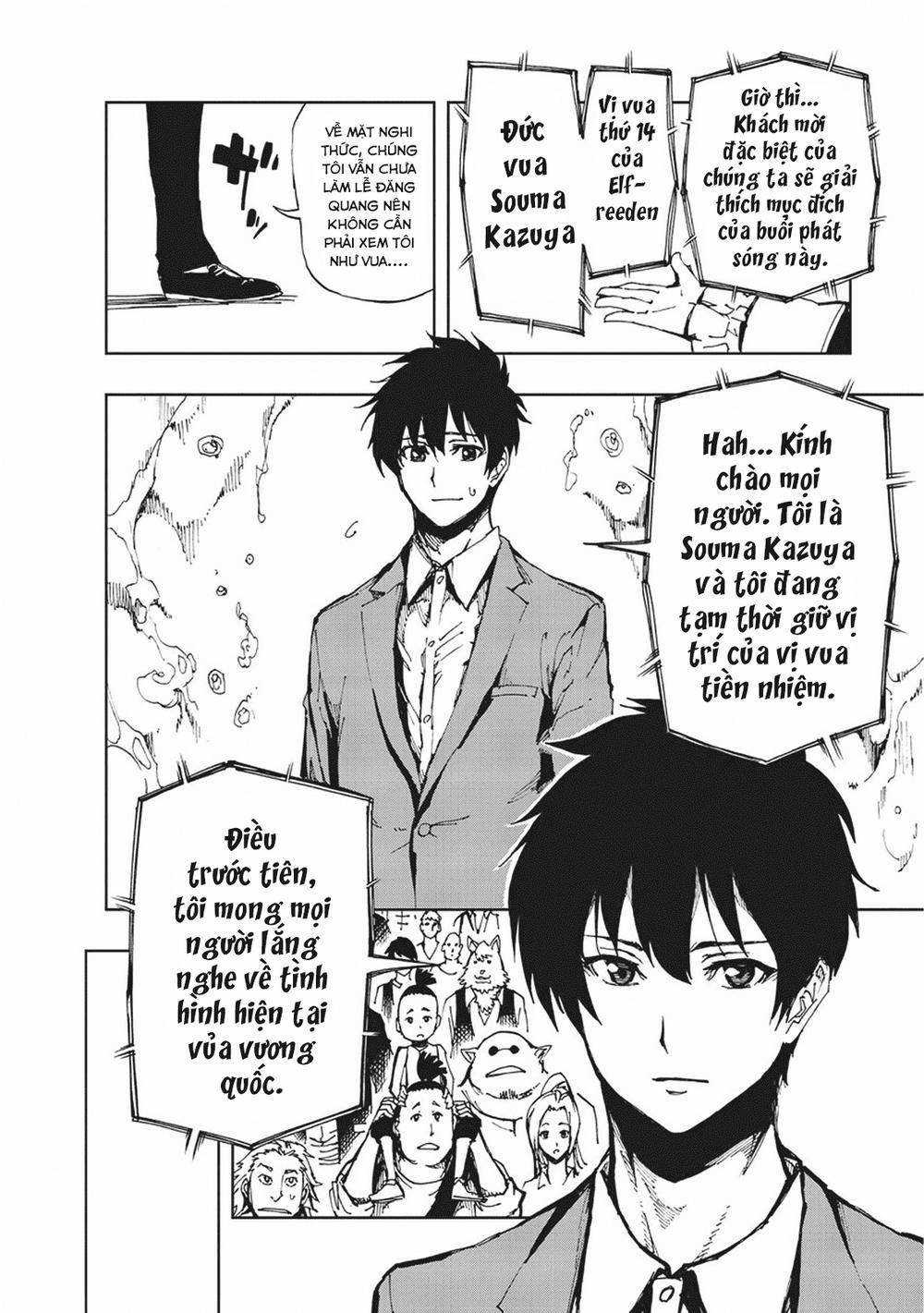 Genjitsu Shugi Yuusha No Oukoku Saikenki 6 trang 6