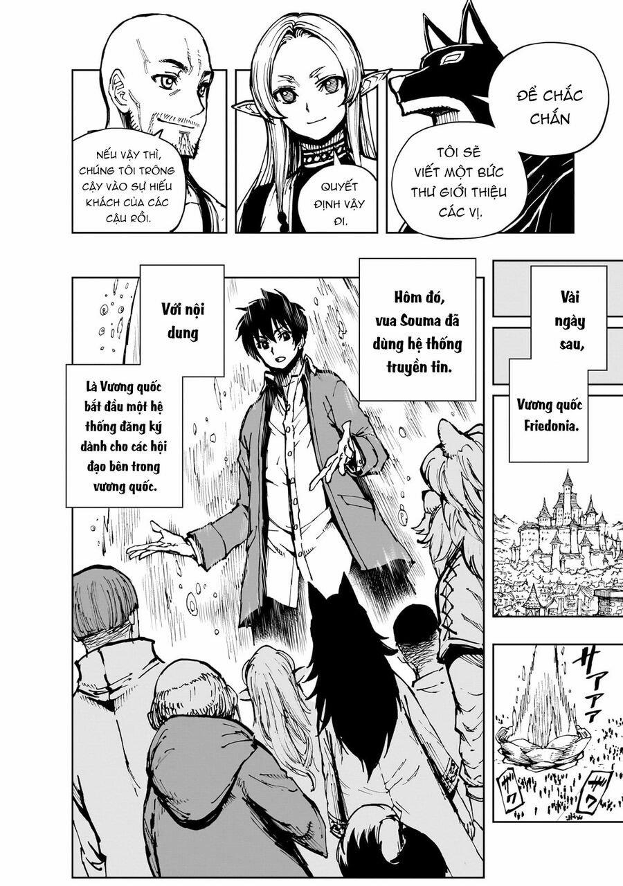 Genjitsu Shugi Yuusha No Oukoku Saikenki 62 trang 12