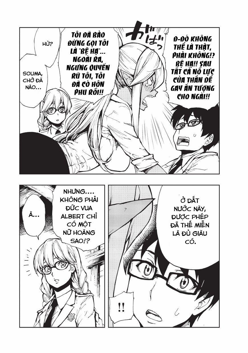 Genjitsu Shugi Yuusha No Oukoku Saikenki 7 trang 26