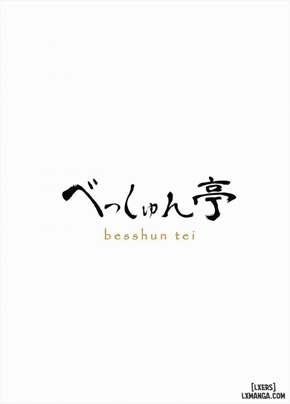 Genkai! Oshikko Oneshot trang 23