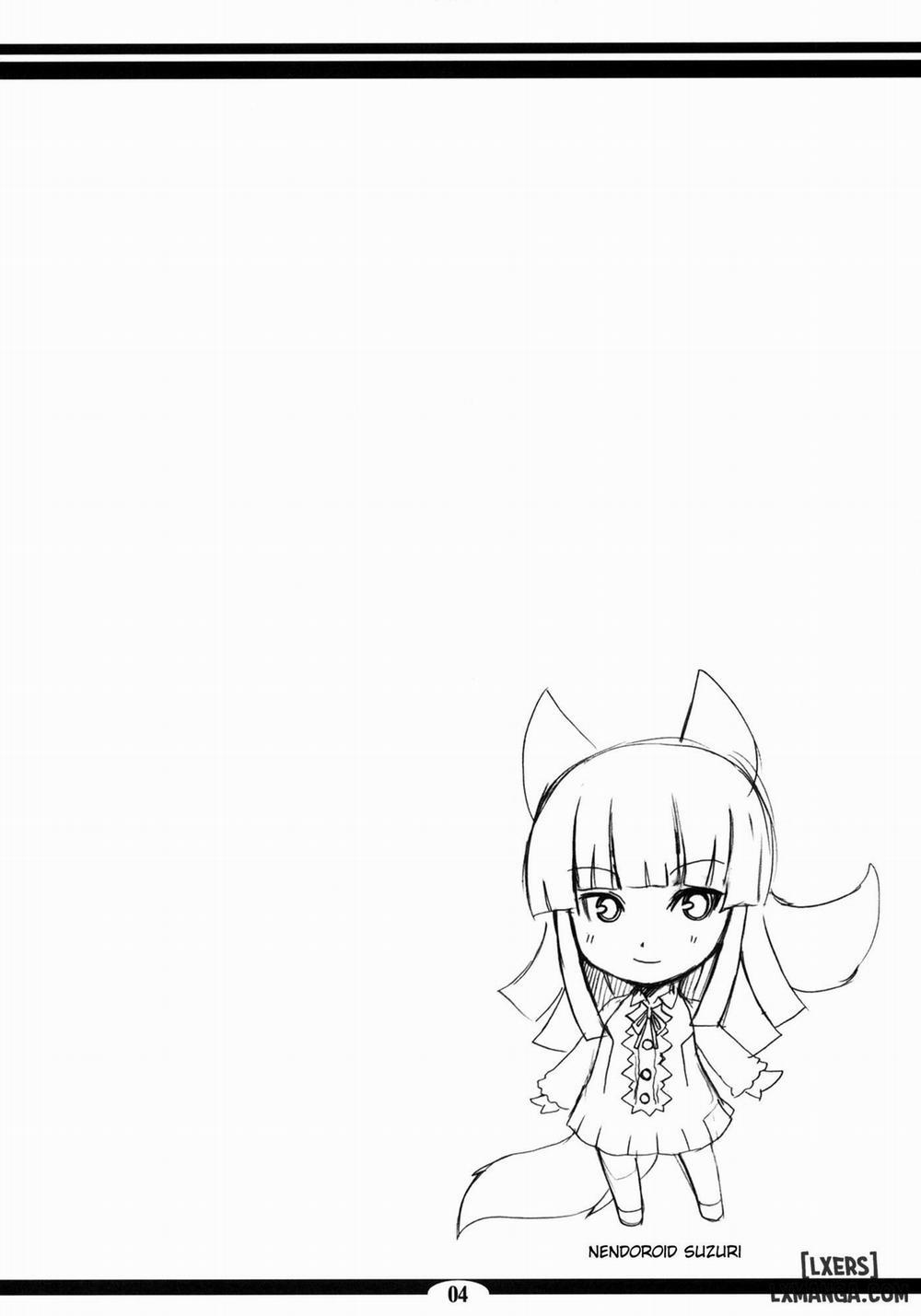 Genko No Tsurugi 1 trang 1