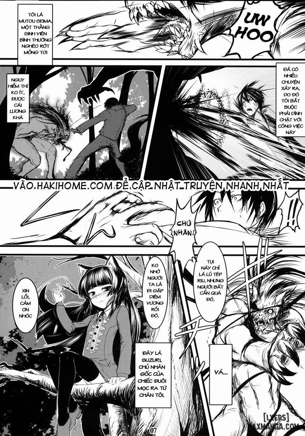 Genko No Tsurugi 1 trang 4