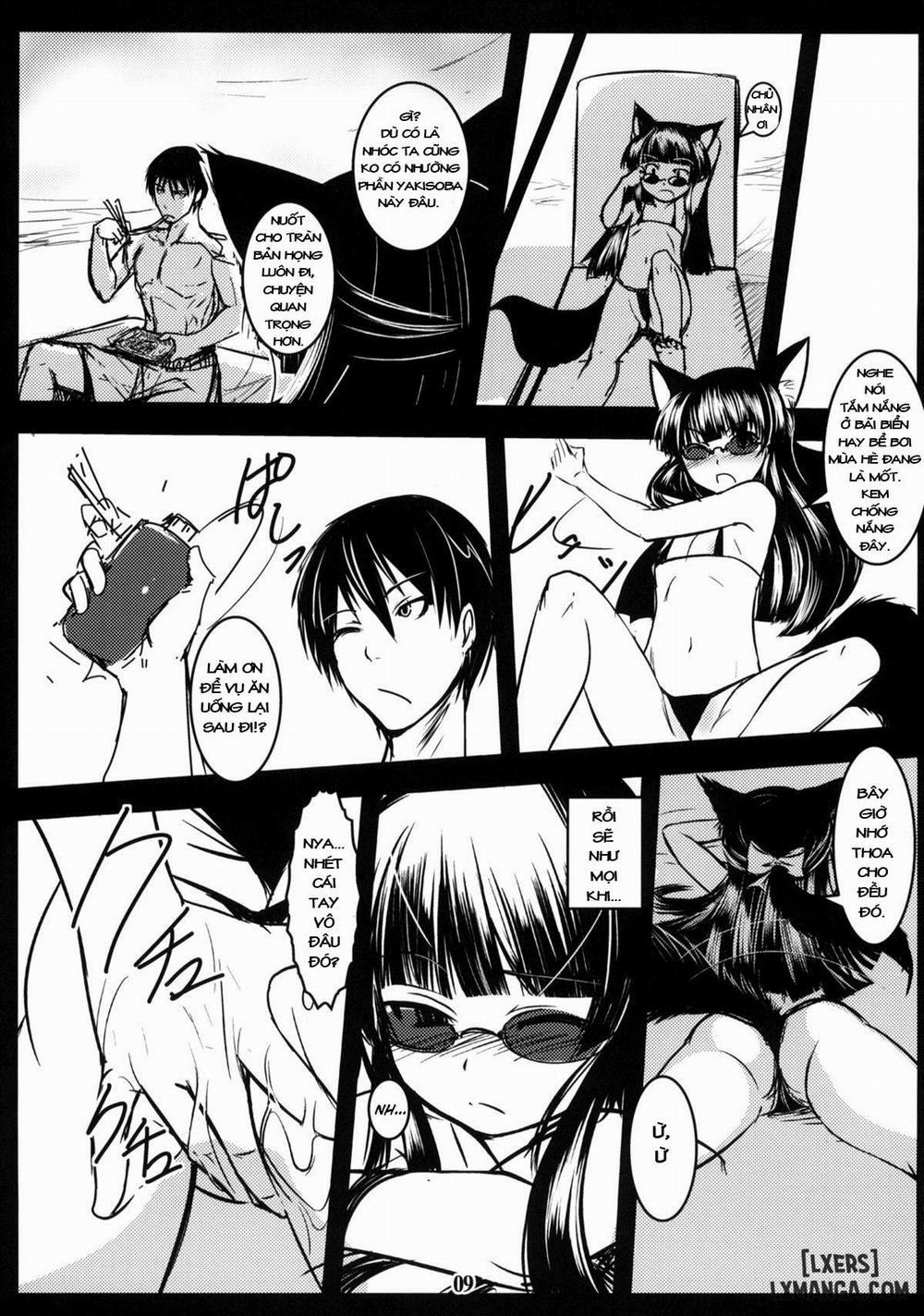 Genko No Tsurugi 2 trang 7