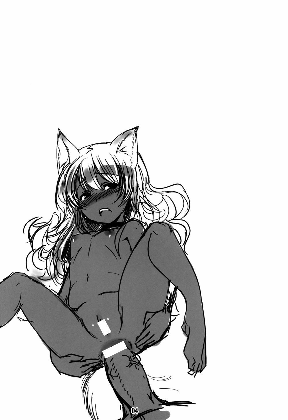 Genko No Tsurugi 3 0 [END] trang 1