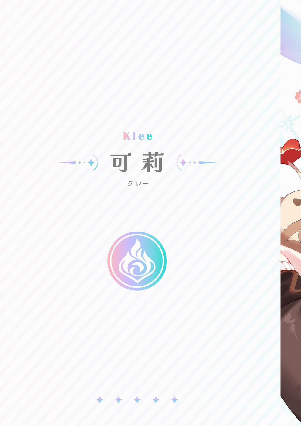 Genshin - Hành trình trưởng thành Klee UwU trang 4