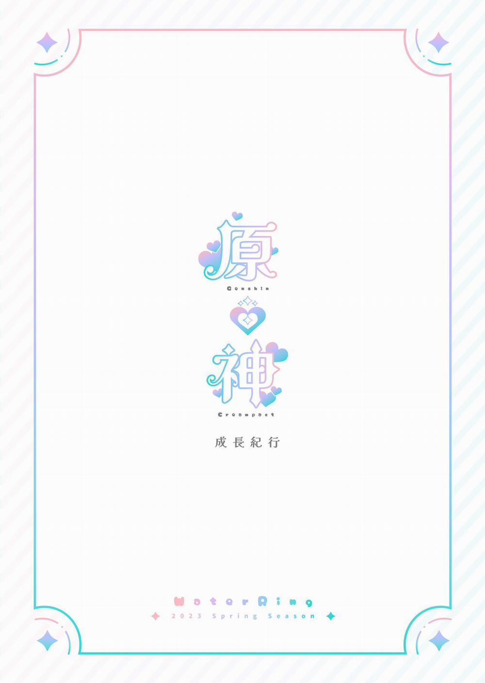 Genshin - Hành trình trưởng thành Nahida trang 5