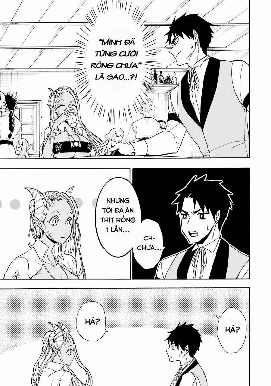 Gensou Gourmet 0 Bức màn của lửa trang 1