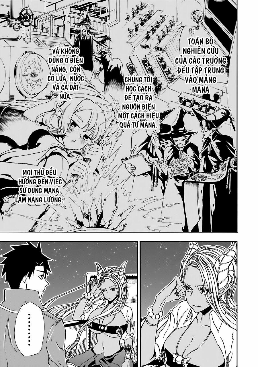 Gensou Gourmet 0 Bức màn của lửa trang 16