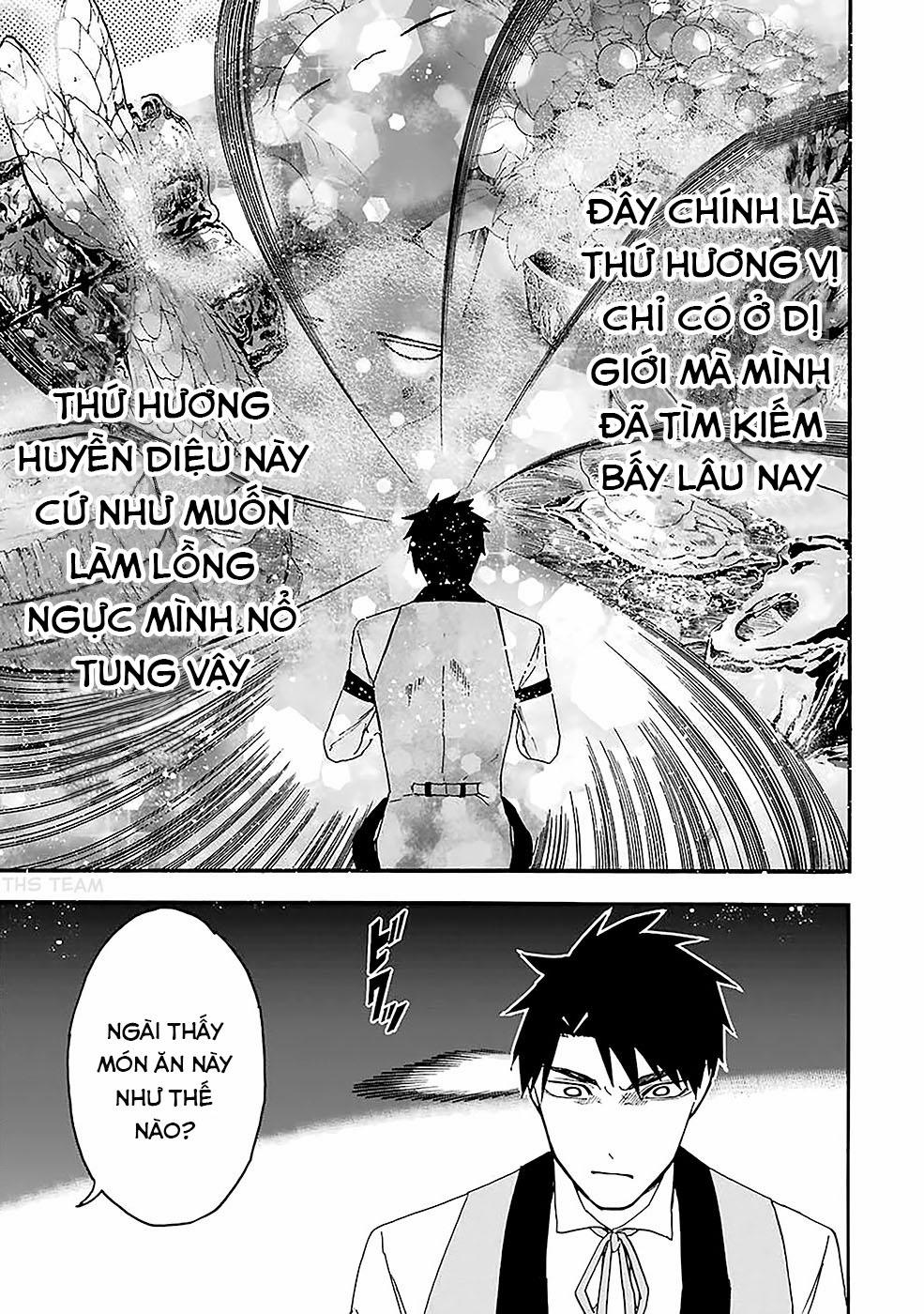 Gensou Gourmet 0 Buổi tiệc hoàng gia trang 20