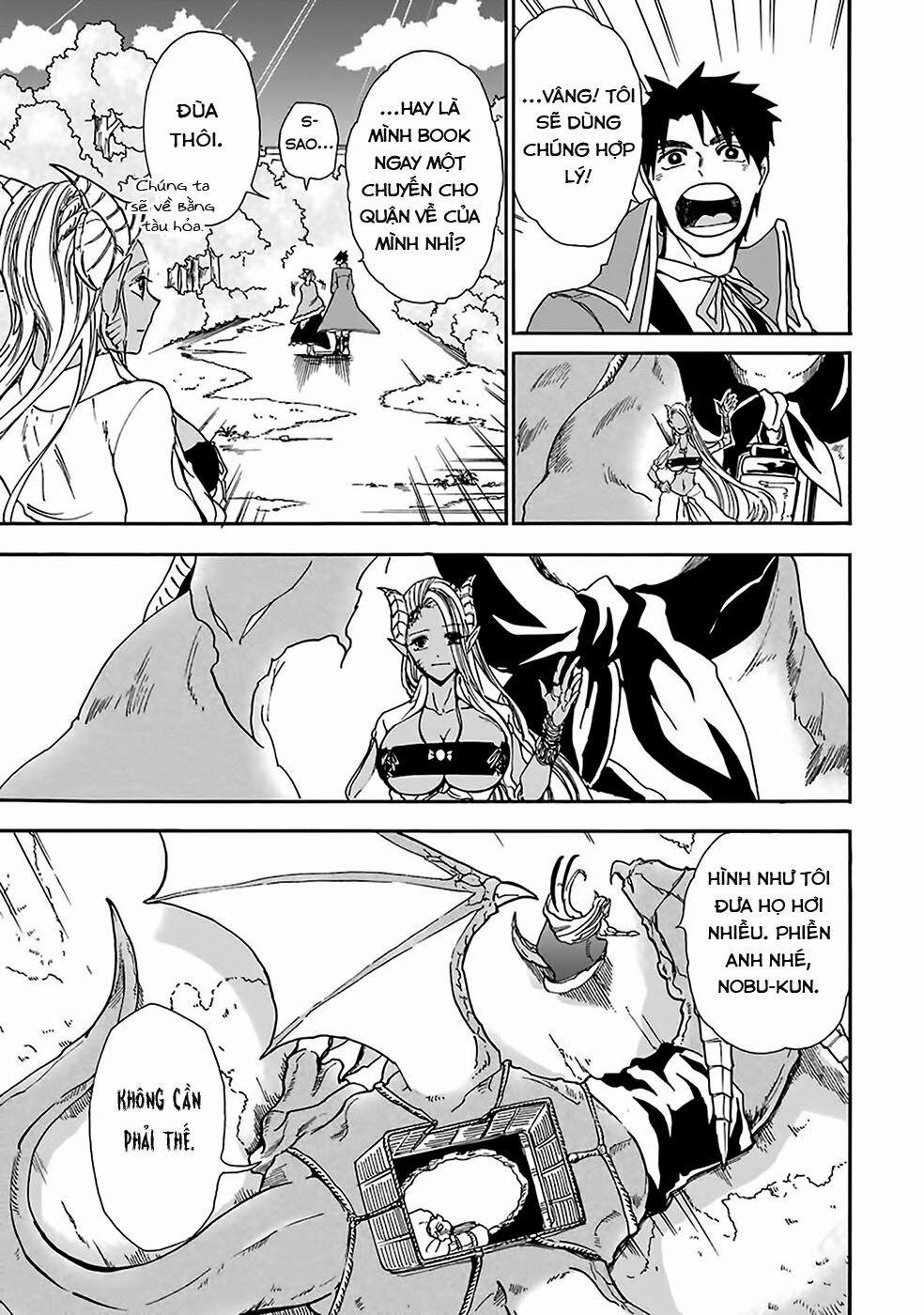 Gensou Gourmet 0 cây bánh ngọt trang 5