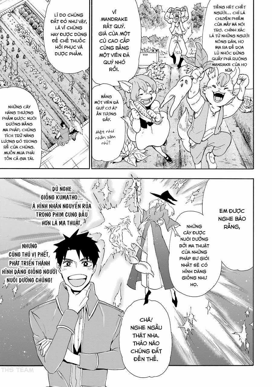 Gensou Gourmet 4 trang 3