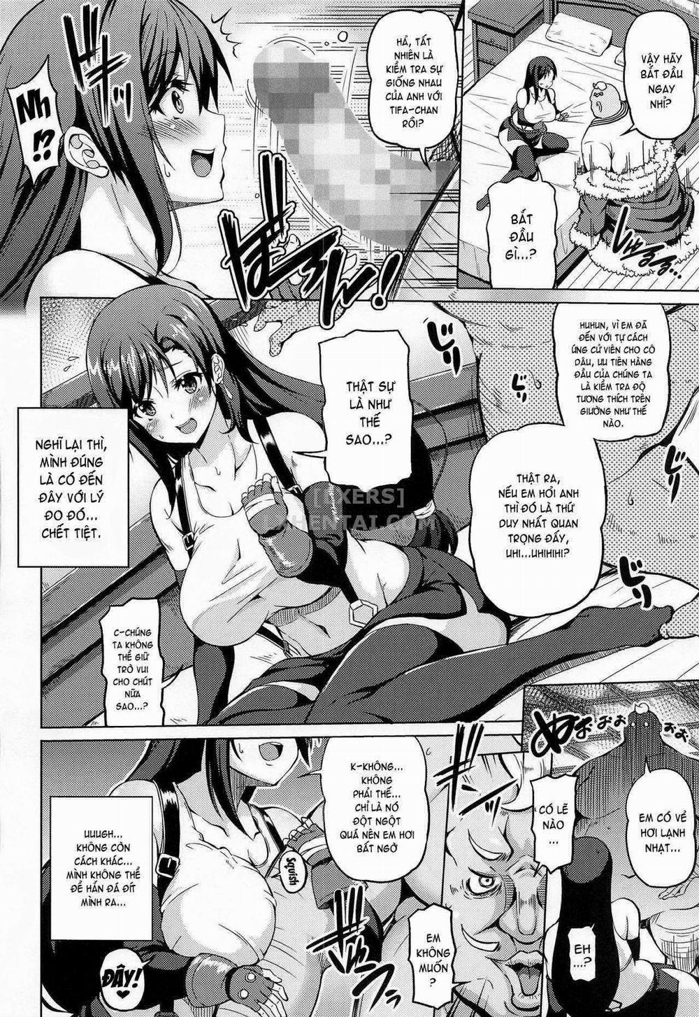 Gensou Kyonyuu 1 trang 6