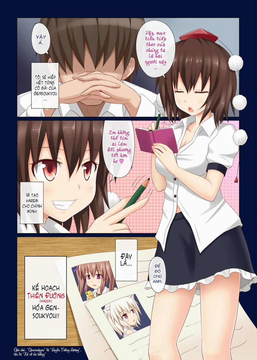 Gensoukyou Rakuenka Keikaku 1 trang 1