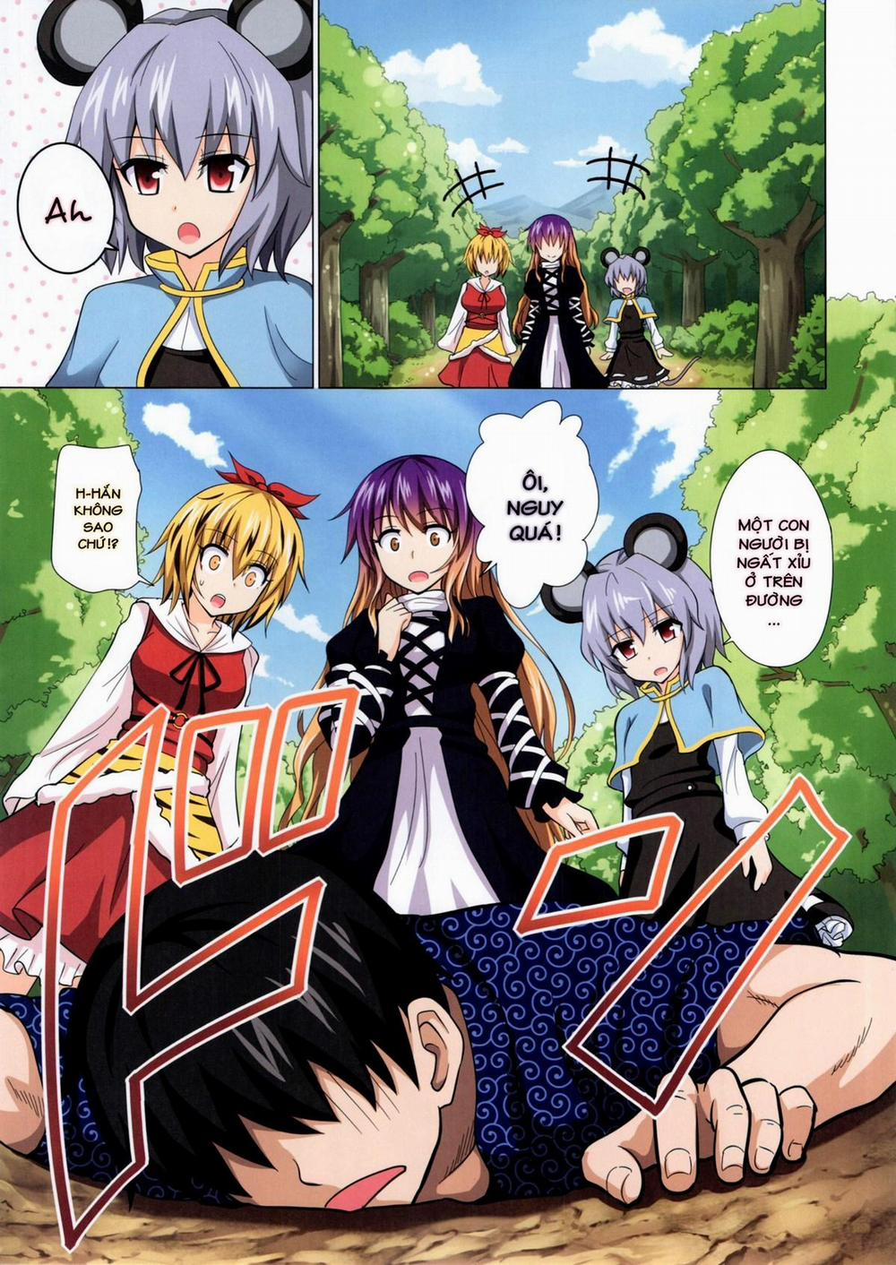 Gensoukyou Rakuenka Keikaku 13 trang 1