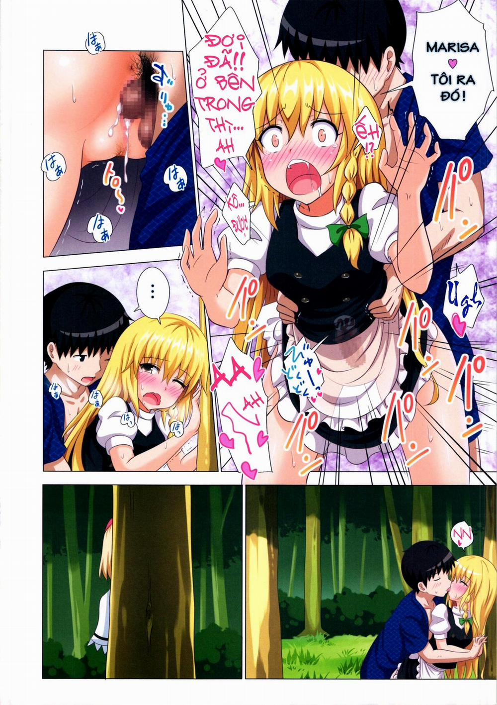 Gensoukyou Rakuenka Keikaku 14 trang 6