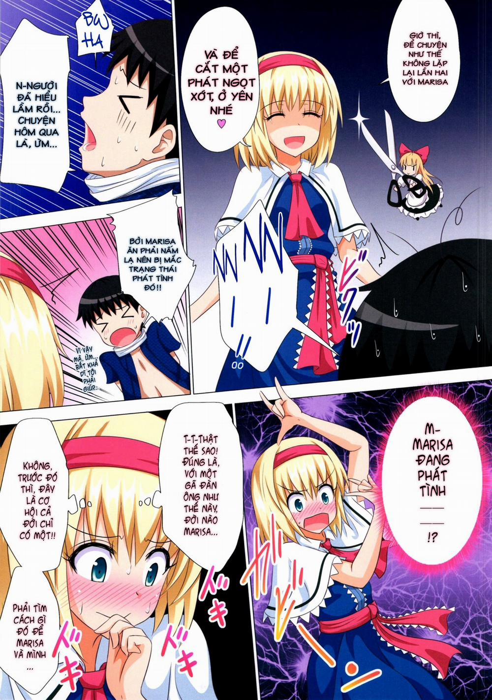 Gensoukyou Rakuenka Keikaku 14 trang 9