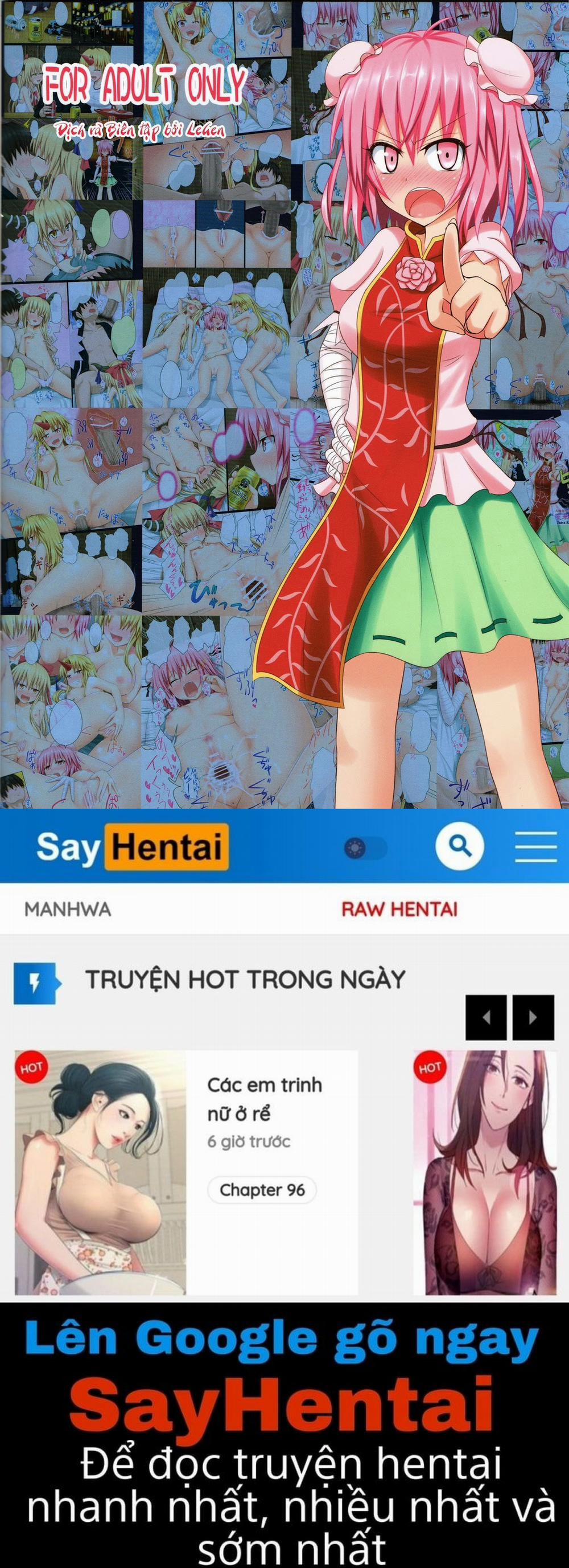 Gensoukyou Rakuenka Keikaku 2 trang 15