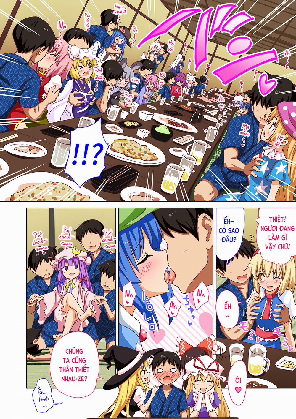 Gensoukyou Rakuenka Keikaku 20 trang 7