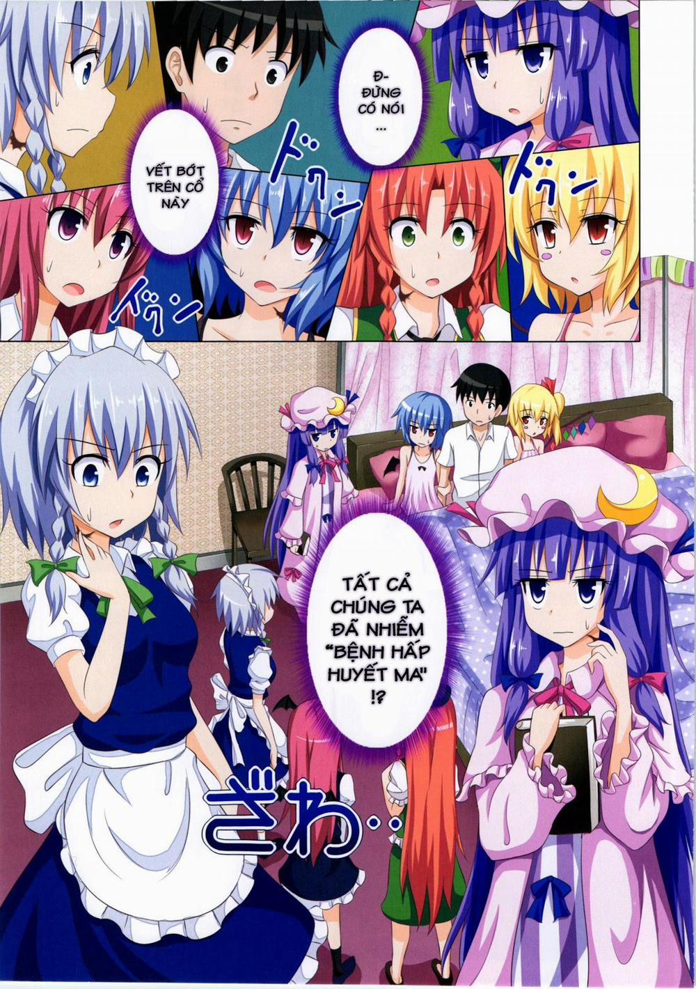 Gensoukyou Rakuenka Keikaku 7 trang 1