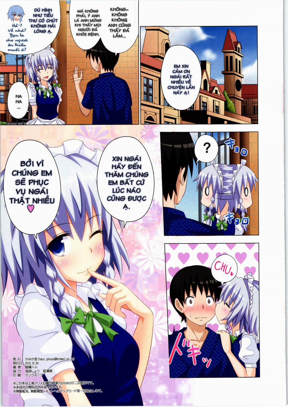 Gensoukyou Rakuenka Keikaku 7 trang 21