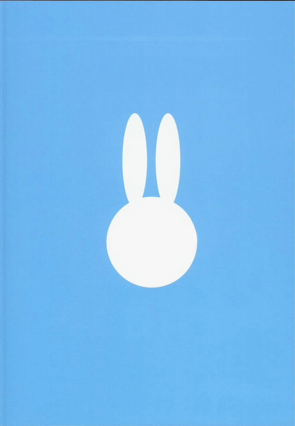 Gentle Blue Fantasy 3 (Granblue Fantasy) Oneshot trang 16