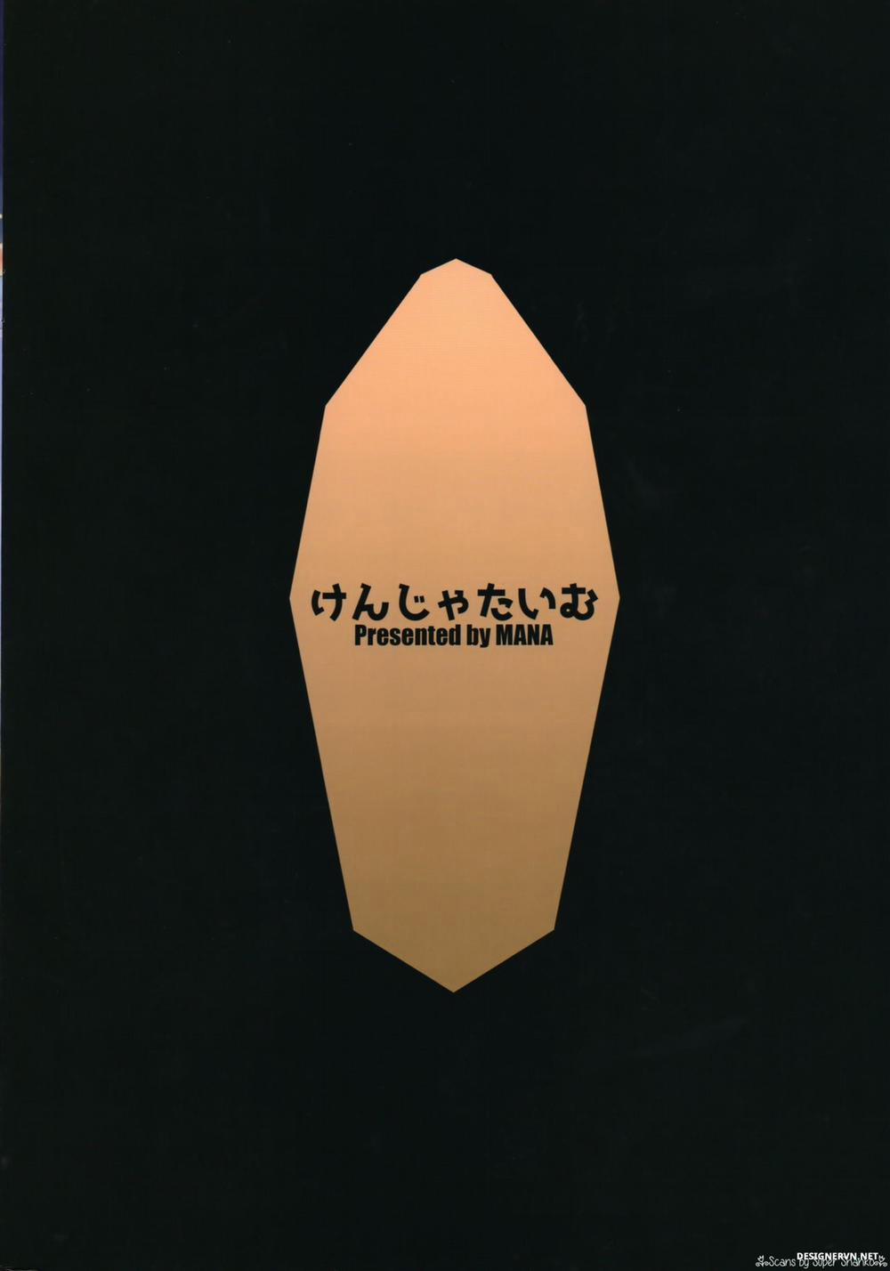 Gentle Blue Fantasy 4 (Granblue Fantasy) Oneshot trang 26