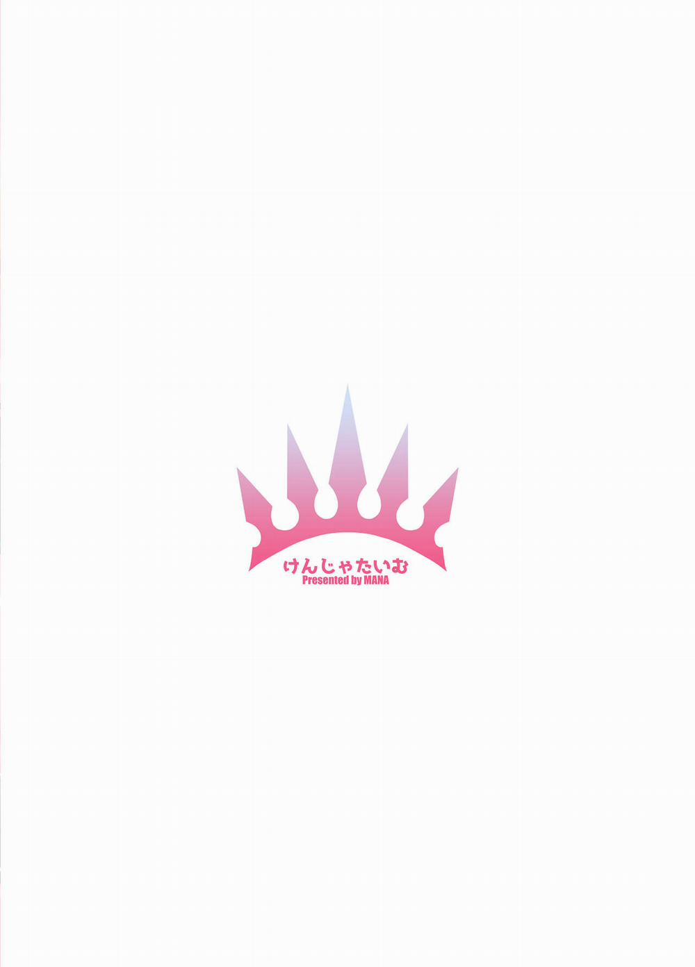 Gentle Connect!Re:Dive Oneshot nứng trang 18