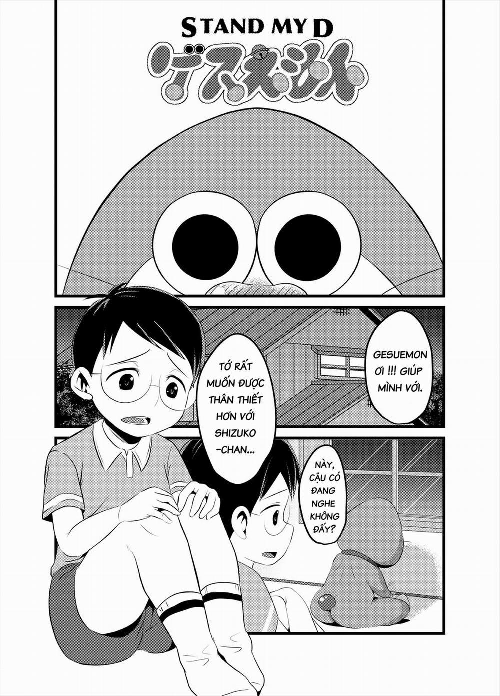 Gesuemon STAND-MY-D - Doraemon Oneshot trang 1