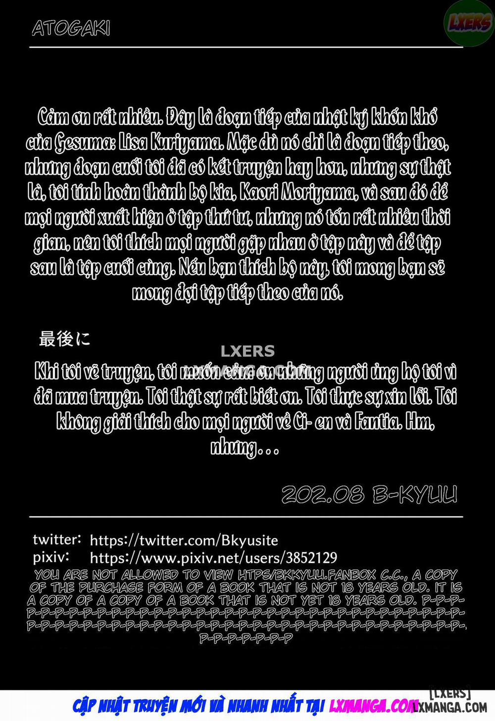 Gesumama Unfaithful Diary 4 END trang 53