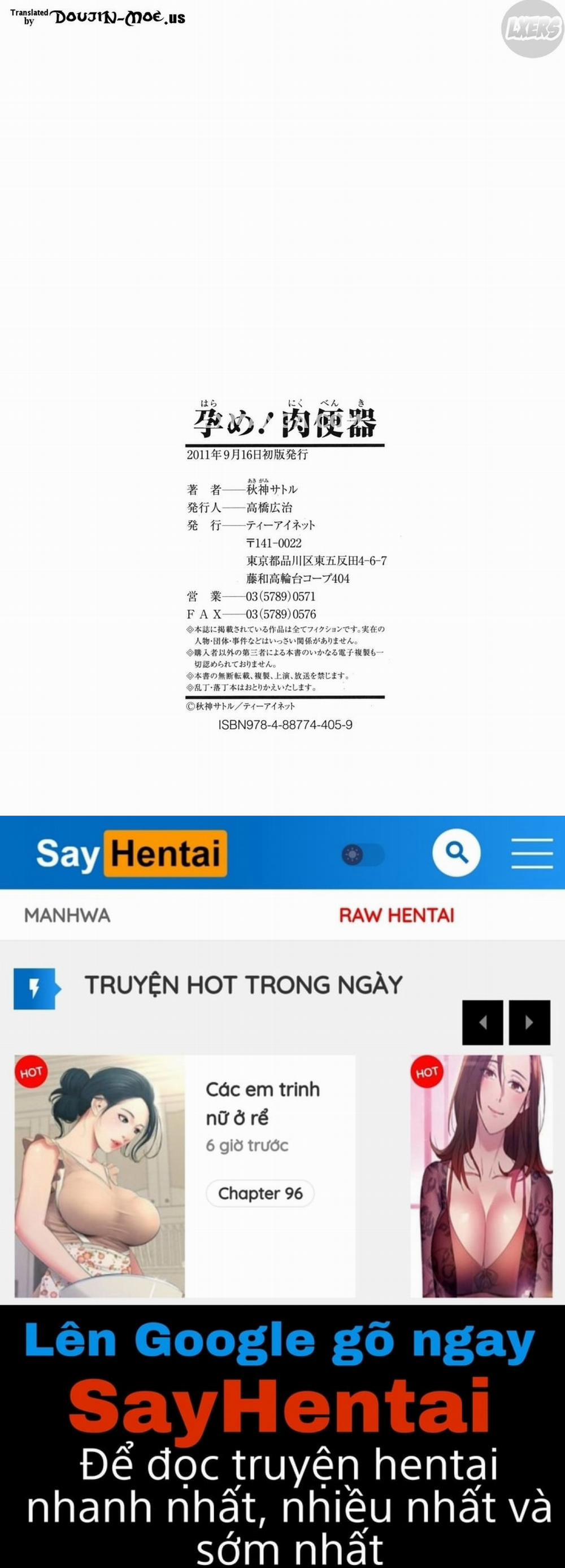 Get Pregnant, You Dirty Slut 7 END trang 38