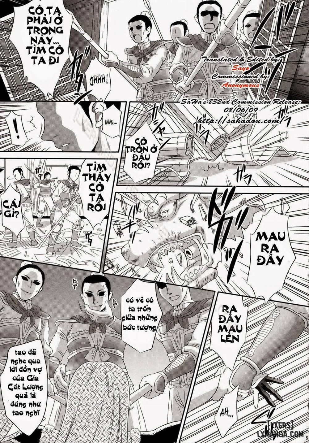 Getsuei Muzan Oneshot trang 3