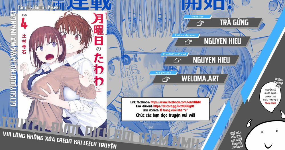 Getsuyoubi No Tawawa 0 Maegami-chan (Phần 0 trang 0
