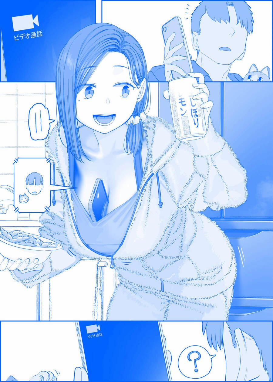 Getsuyoubi No Tawawa 427 trang 17