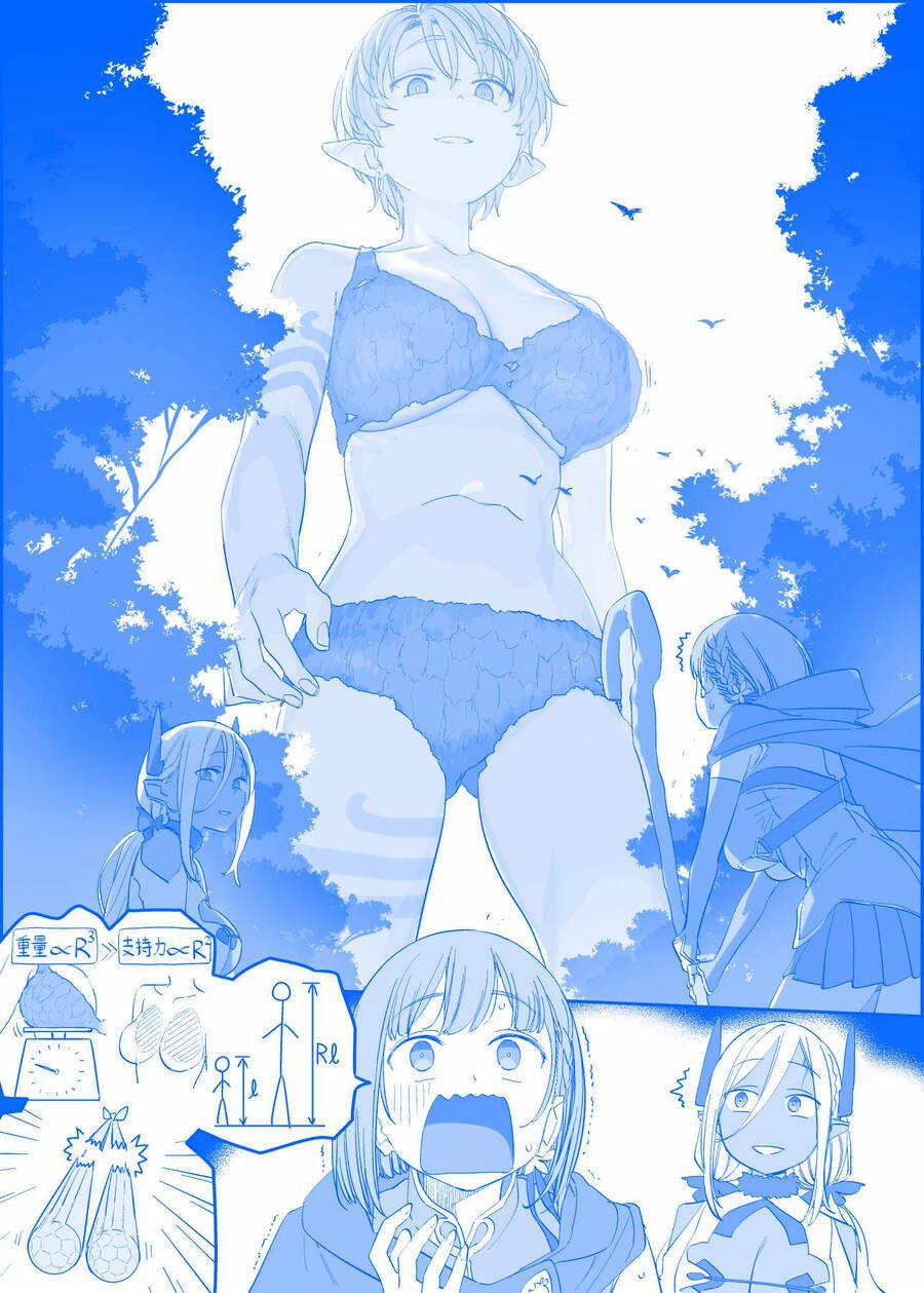 Getsuyoubi No Tawawa 427 trang 6