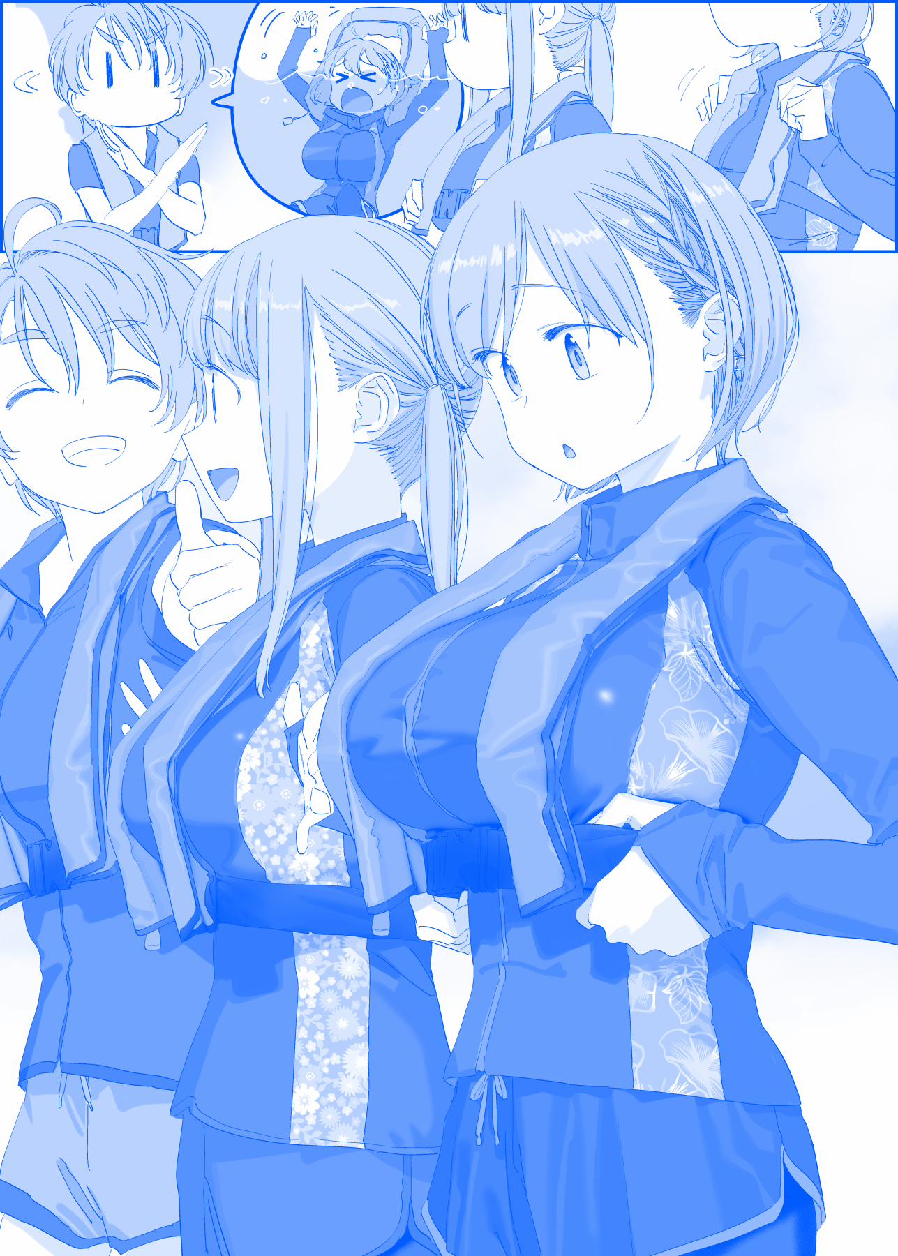 Getsuyoubi No Tawawa 497 trang 0