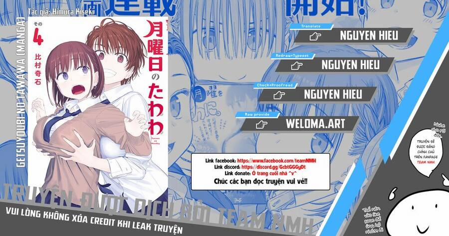 Getsuyoubi No Tawawa 51 trang 0